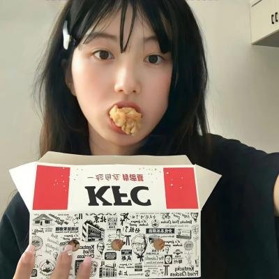 极度空灵粤语