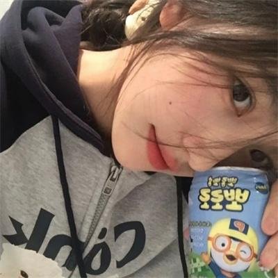 真我无缰